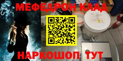 сатива Заволжье