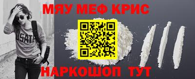 твердый Заводоуковск