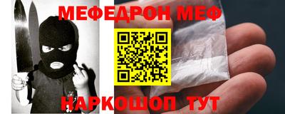 твердый Заводоуковск