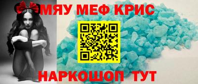 твердый Заводоуковск