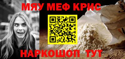 сатива Заволжье