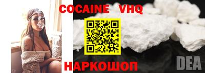 первитин Жуковский