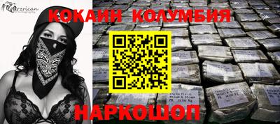 первитин Жуковский