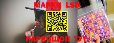 сатива Заволжье
