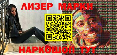 сатива Заволжье