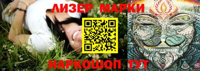 твердый Заводоуковск