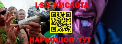 первитин Жуковский