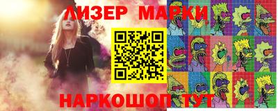 первитин Жуковский