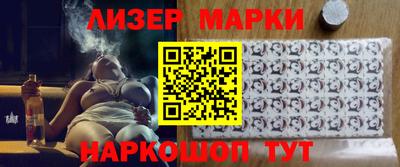 твердый Заводоуковск