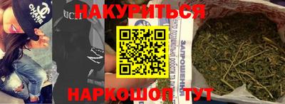 первитин Жуковский