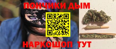 сатива Заволжье