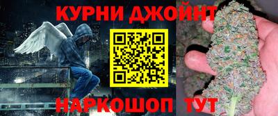 твердый Заводоуковск