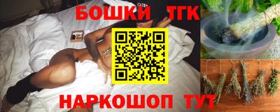 первитин Жуковский