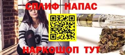 сатива Заволжье