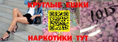 твердый Заводоуковск