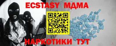 твердый Заводоуковск