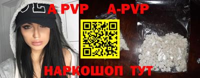 первитин Жуковский