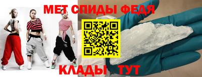 твердый Заводоуковск