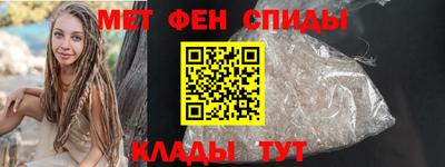 сатива Заволжье