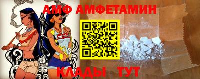 твердый Заводоуковск