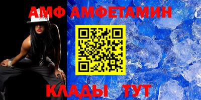 твердый Заводоуковск