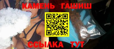 твердый Заводоуковск