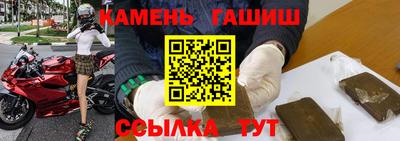 сатива Заволжье