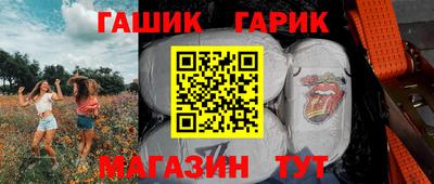 первитин Жуковский