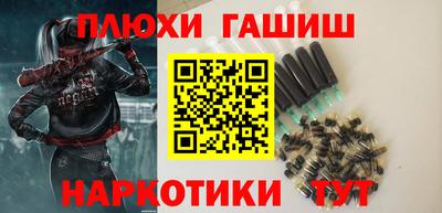 твердый Заводоуковск