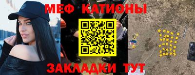 твердый Заводоуковск