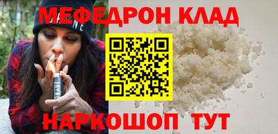 сатива Заволжье
