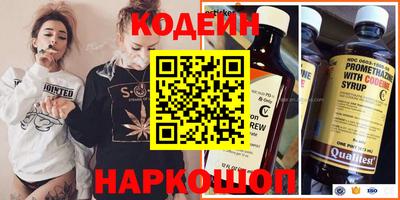 твердый Заводоуковск
