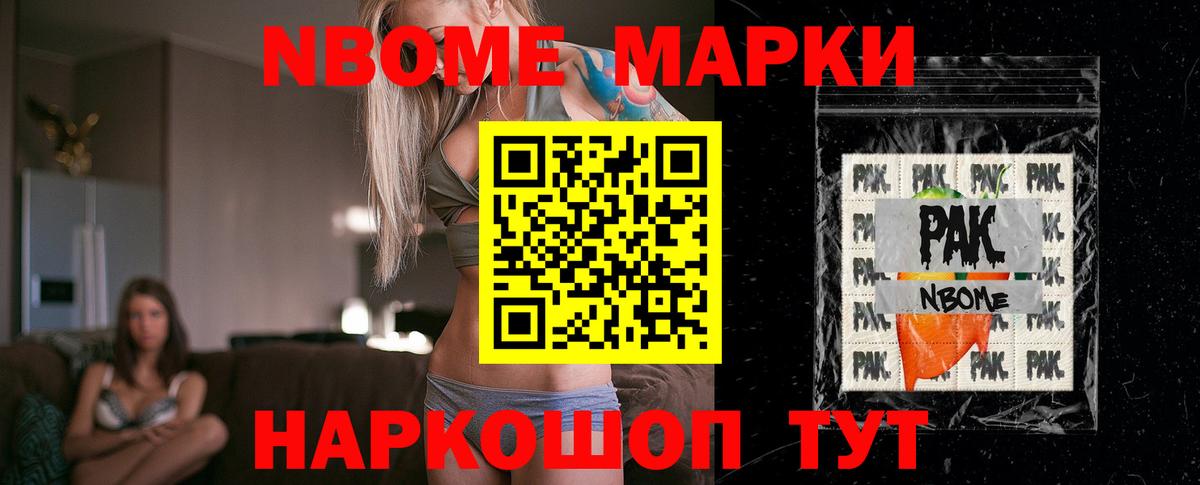 Лсд 25 экстази  Вход с VPN  мега ТОР  Бугуруслан  LSD-25 экстази ecstasy  ЛСД экстази ecstasy 